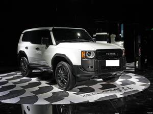 <span class=keywords><strong>T</strong></span> oyota Prado 2024 2,4 <span class=keywords><strong>T</strong></span> Bimotor Crossing BX Versión Coche Volante a la izquierda FAW Nuevos coches híbridos de gasolina y electricidad - Product Image 2