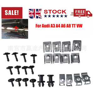 Winning Journey - Kit de 26 piezas de tornillos y clips de montaje bajo el capó para Audi A4 B8 A5 Q5, piezas de repuesto de metal para reparación de sujetadores - Product Image 4
