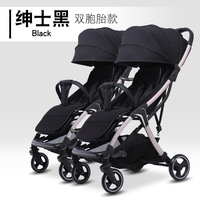 Nouveau Style de poussette pliable Portable de luxe à vue haute pour bébé