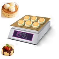 QDMECH Nouvelle Conception Machine Commerciale Électrique Numérique pour Crêpes, Gaufres, Pâtisseries, Crèmes et Gâteaux au Fromage