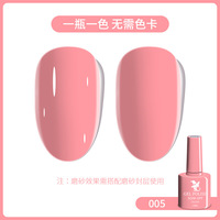 Ensemble de vernis à ongles en gel de couleur unie 48 couleurs, design professionnel à étiquette privée, vernis à ongles en gel 10 ml, vernis UV, vernis gel