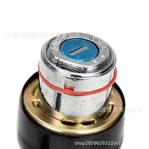 Universal 6-Wire 9-Hole Ignition Switch For Off-Road Motorcycle Atv Go-Kart Electric <b>Lock</b> Rotary <b>Key</b> Replacement <b>Part</b> - Product Image 5
