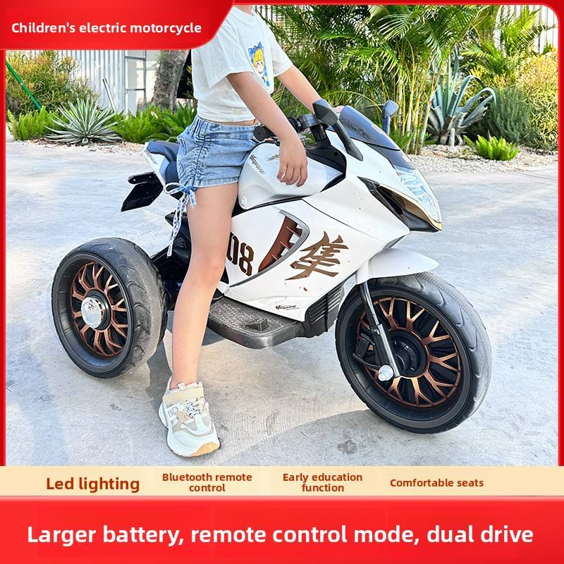 ล้อโฟมคุณภาพสูง + แบตเตอรี่ขนาดใหญ่