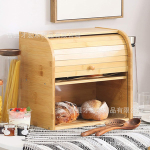 กล่องขนมปังไม้ไผ่สองชั้นสำหรับเก็บขนมปังและขนมอบในครัว - Product Image 1