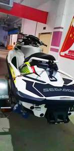 <span class=keywords><strong>Remolque</strong></span> de barco de un solo eje al por mayor para <span class=keywords><strong>remolque</strong></span> pequeño de embarcación con barra deslizante de 3,6-<span class=keywords><strong>4</strong></span> <span class=keywords><strong>metros</strong></span> - Product Image 5