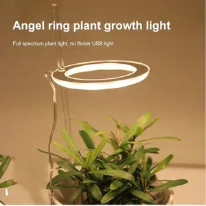 Single Halo Full Spectrum Plant USB Lamp Small Size Plant Growth Lamp LED Grow Light