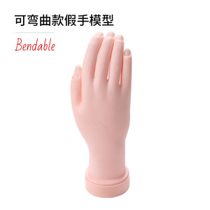 Bendable <b>Practice</b> <b>Hand</b> Flexible Mannequin Finger Insertable <b>Nail</b> Tip Holder Demonstration Tool for <b>Nail</b> Art Training Manicure - Product Image 2