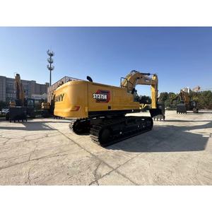 New High-quality Used Sany SY305H/SY335/SY375H Excavators & Hydraulic Pumps with Motor 2022 <b>Model</b> 37.5 Tons Low Price - Product Image 3
