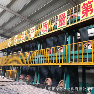 <span class=keywords><strong>2021</strong></span> plus récent auto-adhésif <span class=keywords><strong>SBS</strong></span> bitume étanche Membrane asphalte toiture étanche feuille imperméable Membrane - Product Image 4