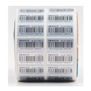1.5 pouces soutenant ma petite entreprise autocollants étiquettes autocollantes en feuille d'or Rose pour la décoration d'étanchéité d'emballage - Product Image 4