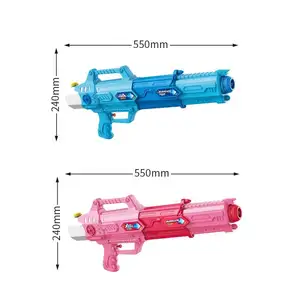 2024 New Summer Toys 550ml 3 Long Retractable Water Gun Extendable Large Water Gun Toys For Kids