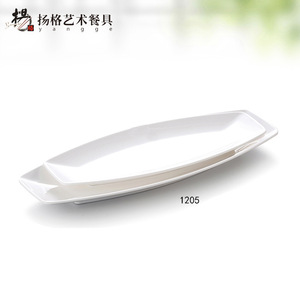 จานเมลามีนทรงรี ยี่ห้อ Yangge รุ่น P1604 สีพื้น สำหรับใช้ในโรงแรม งานเลี้ยงอาหาร - Product Image 4