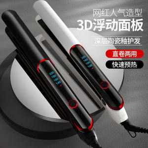 Plancha de pelo Zogifts, revestimiento de cerámica, <span class=keywords><strong>cepillo</strong></span> <span class=keywords><strong>Tymo</strong></span> portátil, 3 en 1, vapor profesional, cremas icónicas fuertes, queratina de Corea - Product Image 4