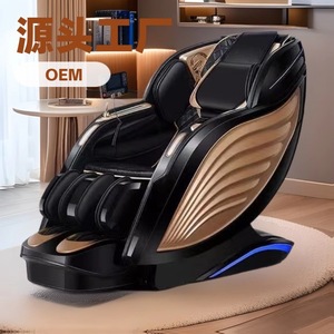 เก้าอี้นวดแบบรางเลื่อน Sl Type พร้อมมือหุ่นยนต์ 4D อัตโนมัติ สำหรับใช้ในบ้าน รุ่น K8 สีดำทอง ฉบับพิเศษ - Product Image 1
