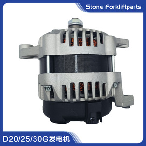 Conjunto de Alternador Doosan 30010901-00070 para Montacargas Diésel Yanmar 4TNE98 D30G D30NXP, Pieza de Repuesto - Product Image 5