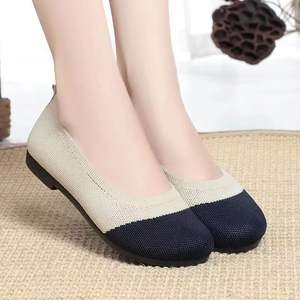 Nouvelles Ballerines Pliables Plates pour Femmes, Idéales Mariage et Soirée - Product Image 4