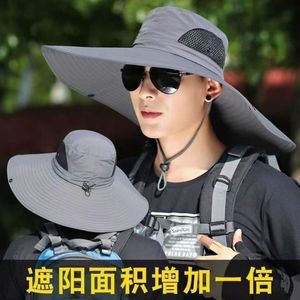 Fisherman's <b>Hat</b> Wide Brim Sun Protection Breathable Outdoor Hiking <b>Summer</b> Men's Cycling Tourism <b>Hat</b> Light Gray - Product Image 5