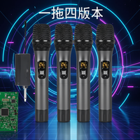 Ensemble de microphones sans fil Aidi 4 canaux 2,4 G à condensateur cardioïde avec lumières LED, carte son, modèle gris métallique AX231-4 pour le chant