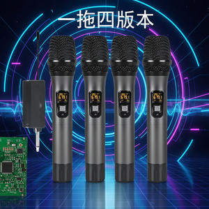 مجموعة ميكروفونات لاسلكية محمولة باليد من نوع UHF من Aidi مع <span class=keywords><strong>4</strong></span> ميكروفونات مكثفة وأضواء LED وبطاقة صوت للغناء وحفلات الزفاف - Product Image 2