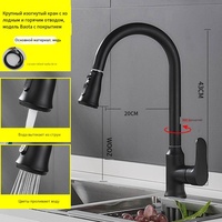 Robinet de cuisine ELOILO à poignée unique avec douchette extractible, noir, avec fonction de pulvérisation latérale – Meilleures ventes