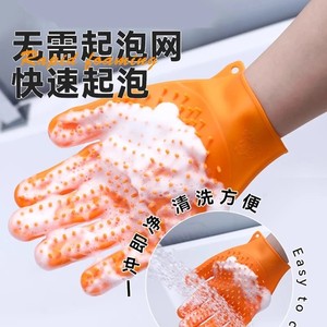 Gants en silicone double face pour animaux de compagnie, pour chats et chiens, bain, brossage, massage, vert - Product Image 3