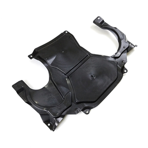 2045243230 paraspruzzi di supporto <span class=keywords><strong>per</strong></span> radiatore auto <span class=keywords><strong>per</strong></span> Mercedes-Benz W204 C204 S204 C207 motore retromarcia - Product Image 2