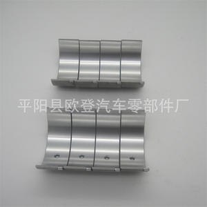 Bielle 87200600, état neuf, pour Volkswagen Golf VW 1.6 et 2.0, pièces de moteur Golf - Product Image 3