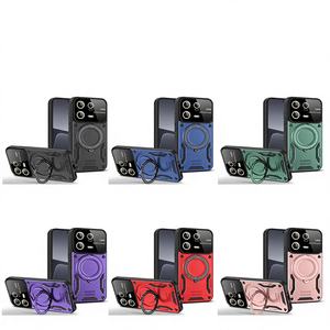 Funda Protectora para Lente de Cámara Lichicase con Anillo de Soporte y Protección Anticaídas para Xiaomi Poco <span class=keywords><strong>M8</strong></span> <span class=keywords><strong>M8</strong></span> Pro, Cubierta Magnética - Product Image 1