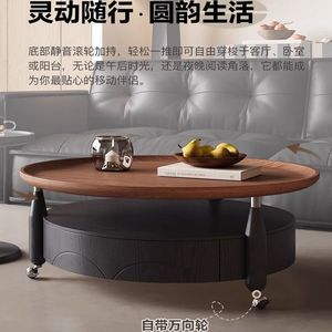 Wooden Round Coffee Table Set Sandalwood Shadow Modern Design Living Room Furniture With Storage Drawer <b>Mobile</b> Base - Product Image 2