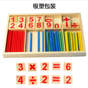 Juguete de Matemáticas de Madera para Niños, Palitos de Contar de Madera, Juguetes de Cálculo Matemático, Aprendizaje Temprano, Varillas de Contar, Juguete Educativo - Product Image 2