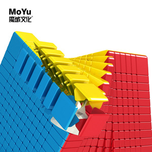 Cubo mágico MoYu Mei Long 12x12x12, juguete de rompecabezas de competición de alto nivel, suave, para adolescentes y adultos - Product Image 5
