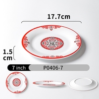 Vaisselle en mélamine écologique de Style chinois chaud ensemble rond rouge blanc mélamine assiettes à dîner Snack plat Hot Pot plat