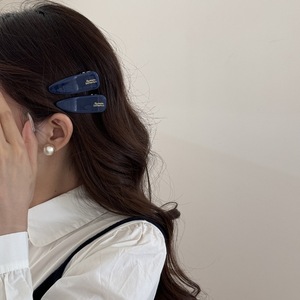 Qianjin nueva llegada logo personalizado estilo coreano de alta calidad Simple delicado horquillas para uso diario Logotipo de acetato pinzas para el cabello personalizadas - Product Image 6