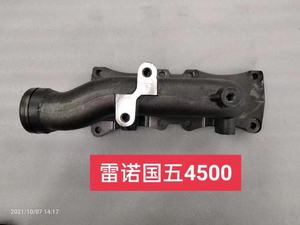 Ống xả cho động cơ Dongfeng ISZ, ống dẫn khí thải 5341835F 3693170F 3969187F 4316766 4316767 4316768 5612673 D5010224500/1/<span class=keywords><strong>2</strong></span> - Product Image 4