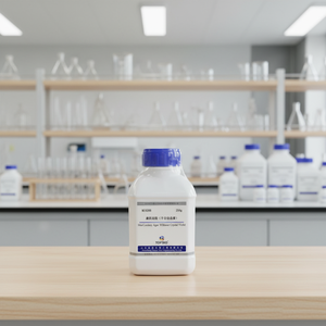 <span class=keywords><strong>Agar</strong></span> MacConkey sin Cristal Violeta, Libre de Cristal Violeta, Utilizado para la Aislación y Cultivo de Bacterias Intestinales - Product Image 1