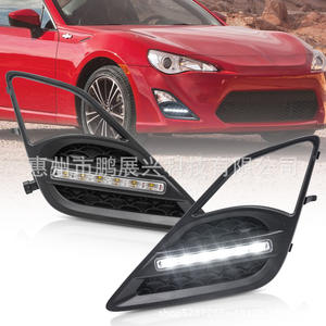 Feux de jour à LED Toyota GT86 2013-2016, feux antibrouillard avant, ABS noir, paire gauche et droite - Product Image 1