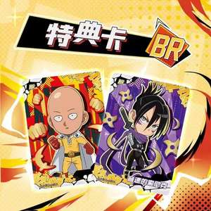 <span class=keywords><strong>KAYOU</strong></span> nouveau One Punch Man jeu carte à collectionner pour enfants Rare personnage d'anime Saitama Genos Battle Collection BP CCG cartes jouets cadeau - Product Image 4
