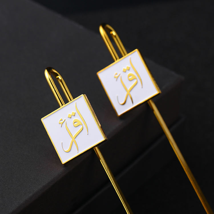 Signets promotionnels