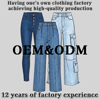 Jeans en denim à jambe large pour femme, broderie laser personnalisée, délavage écologique, style streetwear, marque privée, pantalon baggy taille haute, usine OEM