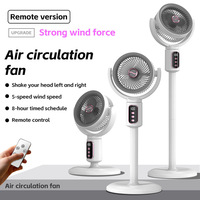 Ventilateur de circulation d'air stéréo 3D, hauteur réglable, oscillation automatique, fonctionnement silencieux, rechargeable, ventilateur de bureau sur pied