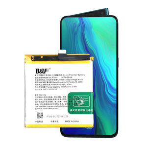 بطارية B & U الأصلية لهاتف OnePlus 7/6T/6/5/5T/3/3T/2 + & OPPO BLP685 المحمول القابل لإعادة الشحن في المخزن - Product Image 3