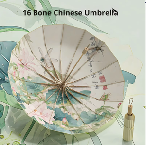 Parapluie pliant manuel 16 baleines, coloré, avec protection UV, en tissu pongee, manche en bois doré, nouveau style chinois rétro, pour voyage et protection solaire/pluie - Product Image 6