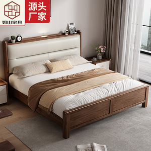 Lit rembourré en bois massif 1,8m/1,5m, nouveau style chinois, mobilier de chambre principale - Product Image 1
