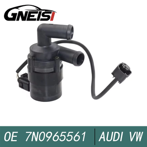 Bomba de Agua Adicional de Alta Calidad, <span class=keywords><strong>Venta</strong></span> Directa de Fábrica, para Volkswagen <span class=keywords><strong>Sharan</strong></span>, Touran, Golf 2012-2023 7N0965561, 7N0965561B - Product Image 2