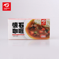 Sauce gingembre de bonne qualité, vente en gros, chinois