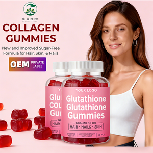 Gummies véganes au collagène, vitamine C, vitamine E, L-glutathion pour éclaircir et blanchir la peau, conformes aux normes ODM, GMP, Halal et OEM - Product Image 2