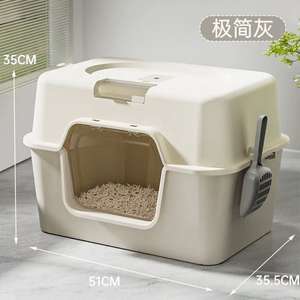 Petit animal de compagnie extérieur transporteur chat boîte respirant voyage transporteur boîte compagnie aérienne approuvé <span class=keywords><strong>Transport</strong></span> Cage Durable <span class=keywords><strong>chaton</strong></span> chiot lapin Cage - Product Image 6