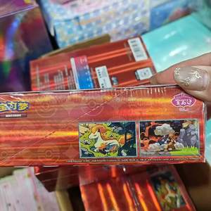 <span class=keywords><strong>Carte</strong></span> Pokémon 100% Originali Nuove di Zecca GEM 4 Booster Box Cinese Semplificato Autentiche Sigillate - Product Image 4