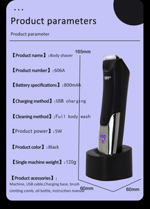 Cortapelos Impermeable MRY, Recargable, para Vello Púbico, Corporal, Masculino, Eléctrico, para Cuidado Personal, Desmontable - Product Image 6