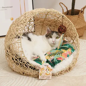 Wholesale Manufacturer Summer Cat Bed Rattan Weaving